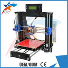 Prusa Mendel i3 Pro 3d Printing Kits تولید انعطاف پذیر 520 * 420 * 240 سانتی متر