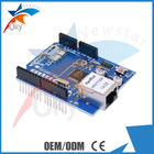 Wiznet W5100 WIFI Shield Arduino، 40 مگاپیکسل GPRS Shield Arduino