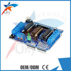 سپر کنترل موتور L293D برای انجمن arduino / موتور درایو گسترش