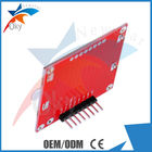 ماژول LCD 5110 ال جی برای آردوینو با نور پس زمینه سفید PCB قرمز برای آردوینو
