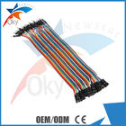 20cm Solderless Arduino Bundboard Jumper Wires Male to Female، 40pcs Pin 1P-1P