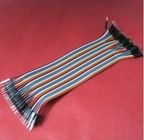20cm 1p-1p Male to Male Dupont Jumper Cable for Arduino Breadboard