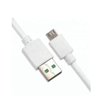 کابل Micro USB 1M White 0.6A برای میکرو بیت